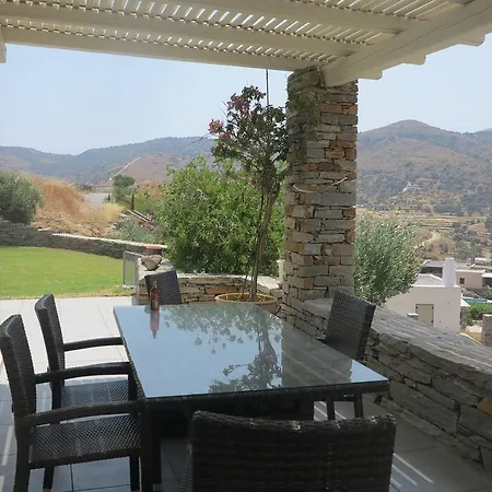 Holiday home Emmanuela House *