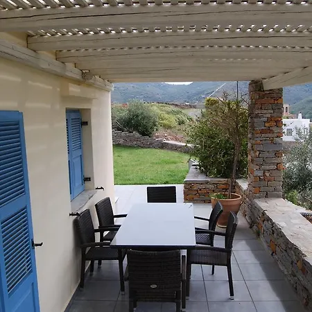 Holiday home Emmanuela House *