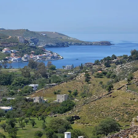 Holiday home Emmanuela House *