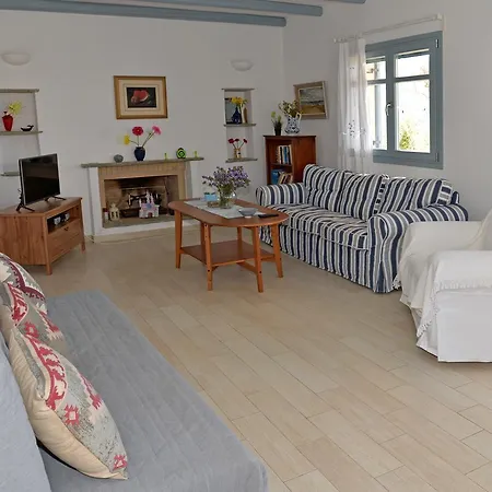 Holiday home Emmanuela House