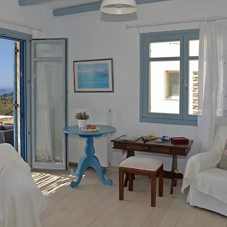 Holiday home Emmanuela House Kea